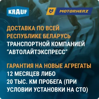 53039880459,53039700099,53039700142,53039700150,53039700162,53039700248,53039700459,53039880099,53039880142,53039880150,53039880162,53039880248,53039880459,MTK1557BE,MTK1557GR,MTK1557NM,MTK1557NR,MTK1557RF,MTK1557SL,MTK1557TD,030TC16722000,MTK1557PR,MTK1557RB,MTK1557WA,03C145701B,03C145701BV,03C145701BX,03C145701G,03C145701GV,03C145701GX,03C145701K,03C145701KV,03C145701KX,03C145701Q,03C145701QV,03C145701QX,03C145701T,03C145701TV,03C145701TX,03C145702B,03C145702BV,03C145702BX,03C145702P,03C145702PV,03C145702PX,03C145703A,03C145703AX,702N10044Z Турбина Volkswagen Eos Арт RB000003991-20, вид 2