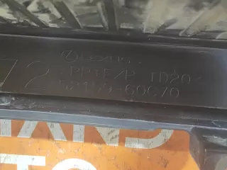 5215960C70, 2 бампер лексус лх vja 300 Lexus LX 3 restailing 2 Арт 312655PM, вид 9