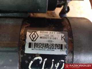 8200227092 Стартер Renault Clio 2 1.5л Арт 37707_1, вид 2