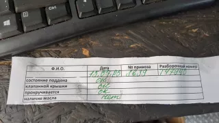 7701478093,8200667607 Генератор Renault Scenic 2 Арт 11404243, вид 3