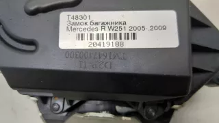 A1647400300 Замок крышки багажника Mercedes R W251 Арт 20419188, вид 2