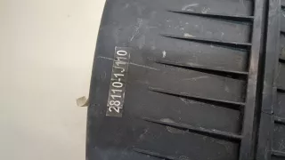 281101J110 Корпус воздушного фильтра Hyundai i20 1 Арт 20423946, вид 2