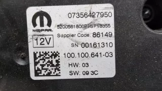 07356427950 Кулиса Jeep Renegade Арт 20372837, вид 3