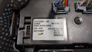 31472269 Блок управления печки / климат-контроля Volvo V60 1 Арт 9290966, вид 2