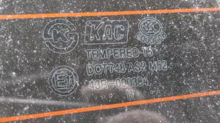  Петля заднего стекла Chevrolet Captiva Арт 11421548, вид 3