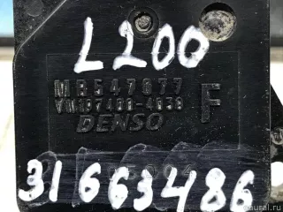 MR547077 Расходомер Mitsubishi L200 5 Арт E31691567, вид 6
