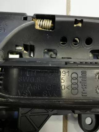 8W0837811A Кронштейн Audi A5 (S5,RS5) 2 Арт 2-48411, вид 4