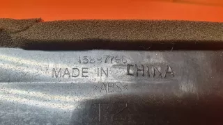 15897766 Дефлектор обдува центральный Chevrolet Tahoe GMT900 Арт 2-126424, вид 4
