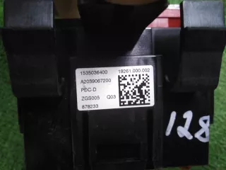 A2059067200 Блок предохранителей Mercedes G W461/463 Арт 2-140579, вид 3