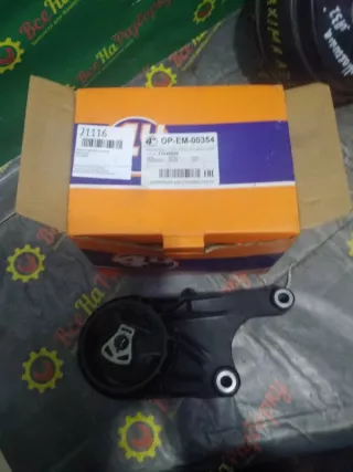 13248600 Подушка двигателя задняя Opel Astra G Арт 2-199553, вид 2