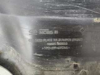 86665M0000 Юбка бампера нижняя Hyundai Creta 1 Арт 2-227823, вид 11