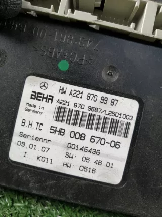 A2218704192 Блок управления климат контролем Mercedes S W221 Арт 2-254444, вид 3