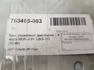 1214115 Блок управления двигателем Ford Mondeo 3 Арт 2-274886, вид 3