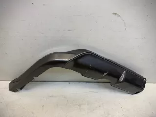 PZ32260006 Юбка бампера нижняя Lexus LX 3 restailing Арт 2-313338, вид 4