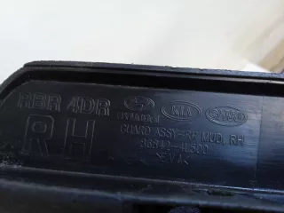 868424L500 Брызговик задний Hyundai Solaris 1 Арт 2-359036, вид 4