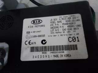 95400A2012 Блок управления (другие) Kia Ceed 2 Арт 2-389713, вид 3