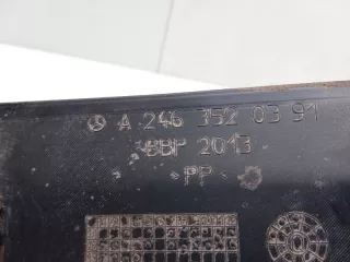 A2463520391 Защита днища Mercedes A W176 Арт 2-404350, вид 4
