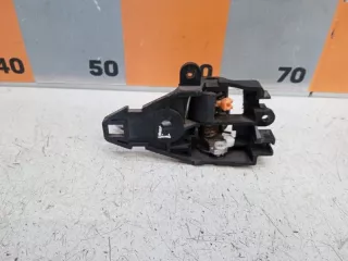 5716A087XA Ручка двери внутренняя Mitsubishi Lancer 10 Арт 2-406830, вид 2
