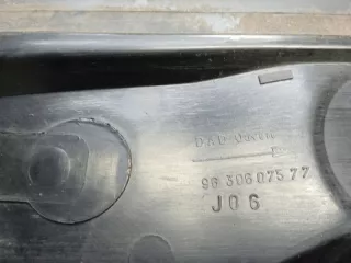 9630607577 Дождевик Peugeot 206 1 Арт 2-419628, вид 8