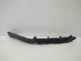 5243748040 Юбка бампера нижняя Lexus RX 4 Арт 2-456418, вид 1