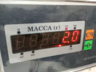 861470 Петля крышки багажника Peugeot 607 Арт 2-469953, вид 6