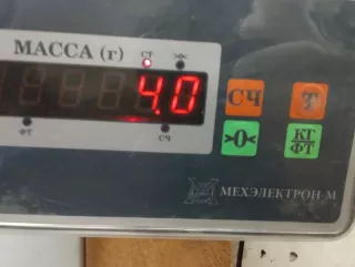 850301CA0A Усилитель бампера заднего Infiniti FX2 Арт 2-527810, вид 10