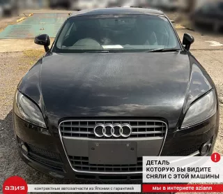 8P0698459B Датчик (прочие) Audi TT 2 Арт 2-552472, вид 6