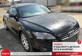 8P0698459B Датчик (прочие) Audi TT 2 Арт 2-552472, вид 8