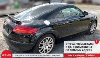 8P0698459B Датчик (прочие) Audi TT 2 Арт 2-552472, вид 10