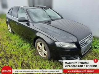 8T0955453C Бачок стеклоомывателя Audi A4 B8 Арт 2-552892, вид 11