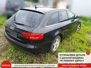 8T0955453C Бачок стеклоомывателя Audi A4 B8 Арт 2-552892, вид 14