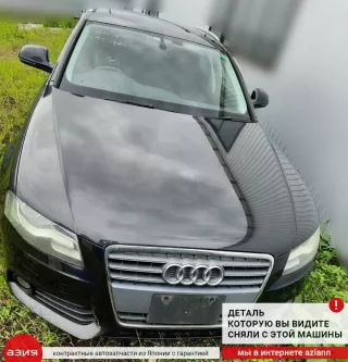 8T0955453C Бачок стеклоомывателя Audi A4 B8 Арт 2-552892, вид 10