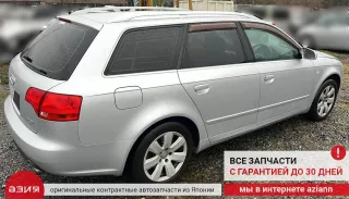 8E9035382D Сабвуфер в корпусе / динамик Audi A4 B7 Арт 2-557022, вид 13