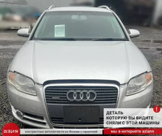 8E9035382D Сабвуфер в корпусе / динамик Audi A4 B7 Арт 2-557022, вид 10