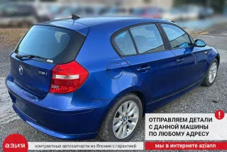 61677238667 Бачок стеклоомывателя BMW 1 E81/E82/E87/E88 Арт 2-559782, вид 11