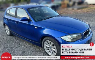 61677238667 Бачок стеклоомывателя BMW 1 E81/E82/E87/E88 Арт 2-559782, вид 9