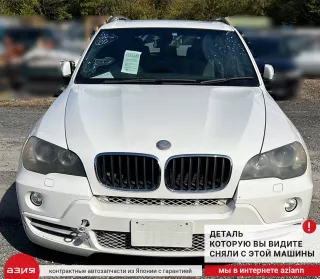 34526771776 Датчик abs BMW X5 E70 Арт 2-560653, вид 4