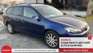 1K0941431BB Переключатель света Volkswagen Golf 6 Арт 2-576950, вид 8