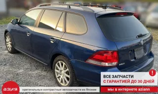 1K0941431BB Переключатель света Volkswagen Golf 6 Арт 2-576950, вид 9