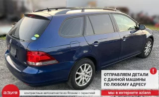 1K0941431BB Переключатель света Volkswagen Golf 6 Арт 2-576950, вид 10