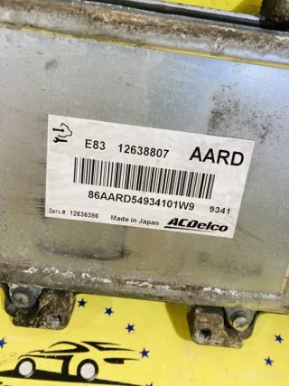 12638807 Блок управления двс Opel Astra G Арт 2-608300, вид 3