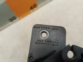 1079656 Ручка открывания капота Ford Cougar Арт 2-726675, вид 7