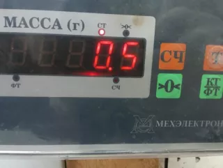 MN130253 Тепловой экран глушителя Mitsubishi Colt 6 Арт 2-795123, вид 8