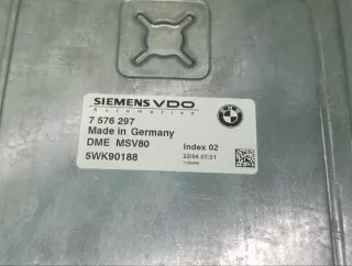 12147576297 Блок управления двигателем BMW 5 E60/E61 Арт 2-804093, вид 3