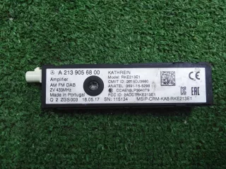 A2139056800 Усилитель антенны Mercedes C W205 Арт 2-818171, вид 1