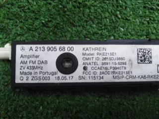 A2139056800 Усилитель антенны Mercedes C W205 Арт 2-818171, вид 3
