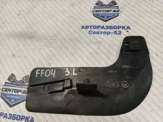 1705159 Брызговик Ford Focus 3 Арт 2-840159, вид 2
