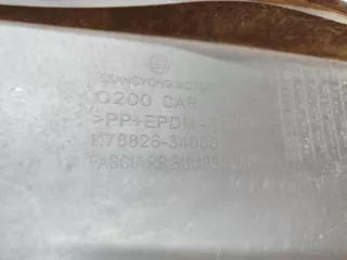 K7882634000 Юбка бампера нижняя SsangYong Actyon 2 Арт 2-967005, вид 12