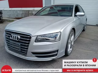 8K0201550A Крышка топливного бака Audi A8 D4 (S8) Арт 2-967707, вид 6