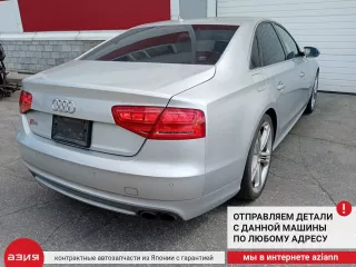 8K0201550A Крышка топливного бака Audi A8 D4 (S8) Арт 2-967707, вид 9
